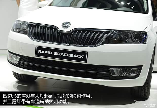 斯柯达斯柯达(进口)昕锐(海外)2013款 Spaceback