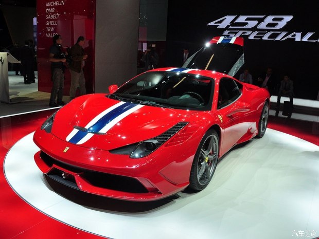 4582014 Speciale