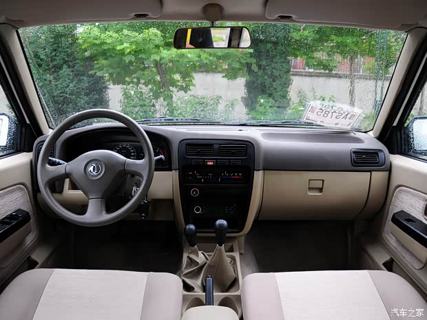 東風(fēng)風(fēng)度鄭州日產(chǎn)銳騏皮卡2013款 2.2T四驅(qū)柴油標(biāo)準(zhǔn)型ZD22TE