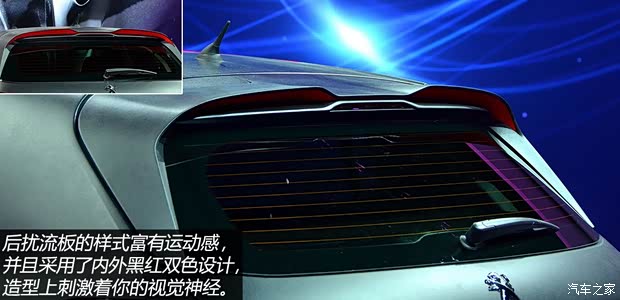 标致标致(进口)标致308(进口)2014款 两厢 基本型