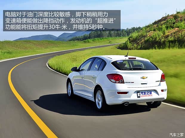 雪佛兰通用雪佛兰科鲁兹2013款 掀背 1.6T 自动旗舰型