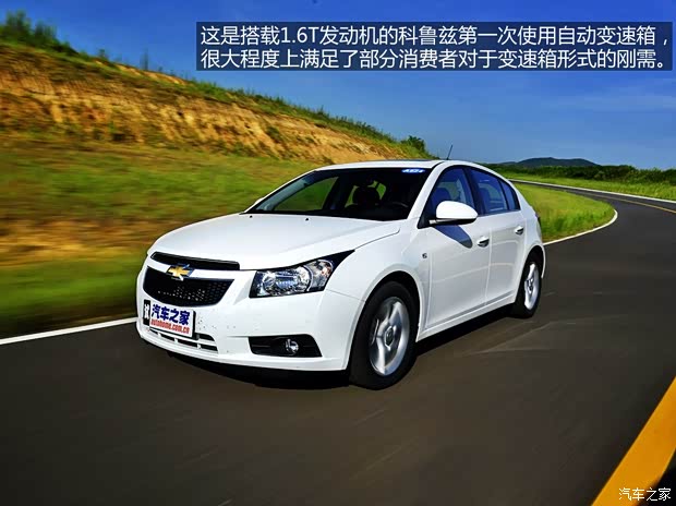 雪佛兰通用雪佛兰科鲁兹2013款 掀背 1.6T 自动旗舰型