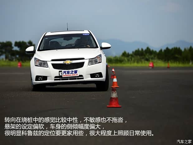 雪佛兰通用雪佛兰科鲁兹2013款 掀背 1.6T 自动旗舰型