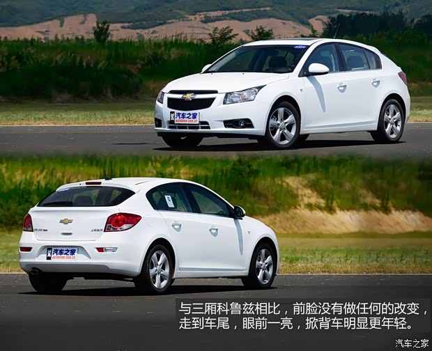 雪佛兰通用雪佛兰科鲁兹2013款 掀背 1.6T 自动旗舰型 雪佛兰通用雪佛兰科鲁兹2013款 掀背 1.6T 自动旗舰型