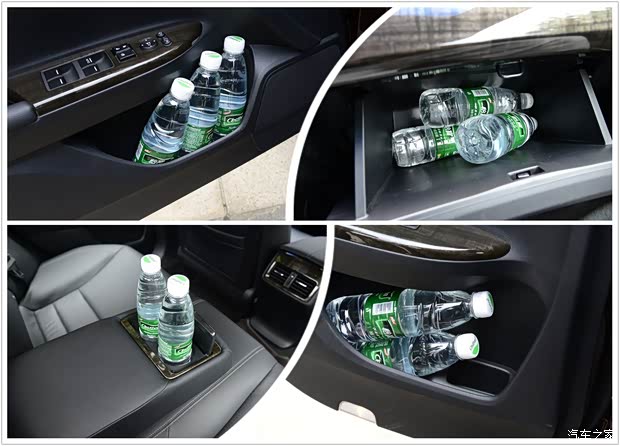 本田广汽本田雅阁2014款 2.4L EX 豪华版