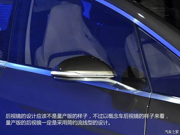 福特福特(进口)福特S-MAX2013款 Concept