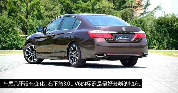 廣汽本田 雅閣 2014款 3.0L EXLN 旗艦版