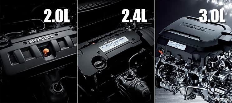 本田广汽本田雅阁2014款 2.4L EXN 豪华导航版