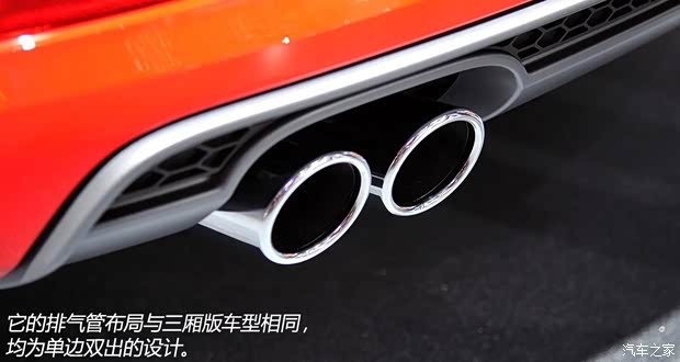 奧迪奧迪(進(jìn)口)奧迪A3(進(jìn)口)2014款 1.8 TFSI 敞篷版