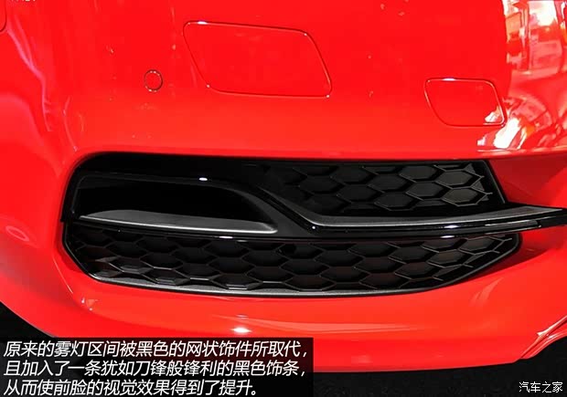 奧迪奧迪(進(jìn)口)奧迪A3(進(jìn)口)2014款 1.8 TFSI 敞篷版