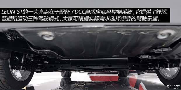 西雅特西雅特LEON2014款 ST 基本型 西雅特西雅特LEON2014款 ST 基本型