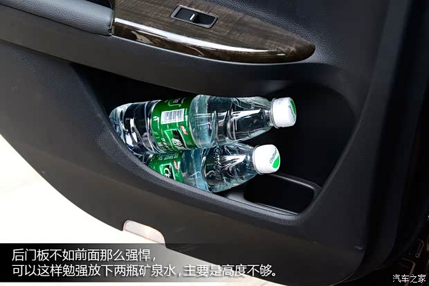 本田广汽本田雅阁2014款 2.4L EX 豪华版