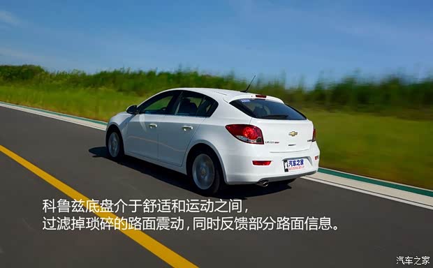 雪佛兰通用雪佛兰科鲁兹2013款 掀背 1.6T 自动旗舰型
