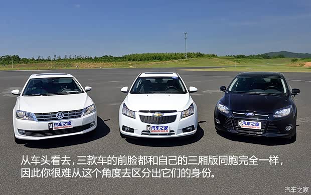 雪佛兰通用雪佛兰科鲁兹2013款 掀背 1.6T 自动旗舰型 雪佛兰通用雪佛兰科鲁兹2013款 掀背 1.6T 自动旗舰型