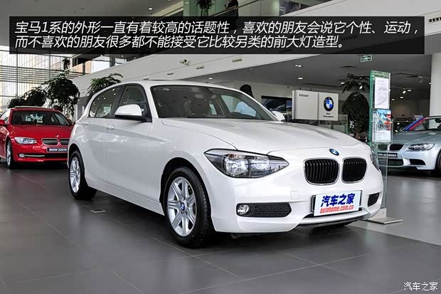 寶馬寶馬(進口)寶馬1系2013款 改款 116i 領(lǐng)先型