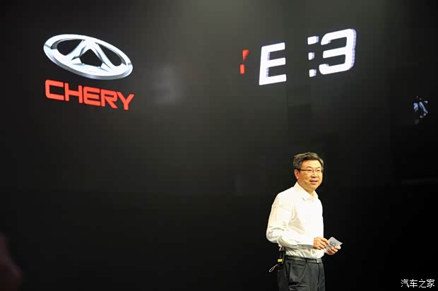 奇瑞奇瑞汽车奇瑞E32013款 1.5L 手动智尚型