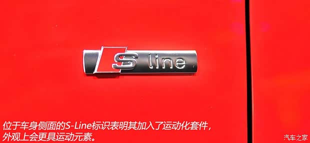 奧迪奧迪(進(jìn)口)奧迪A3(進(jìn)口)2014款 1.8 TFSI 敞篷版