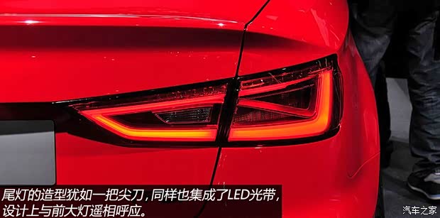 奧迪奧迪(進(jìn)口)奧迪A3(進(jìn)口)2014款 1.8 TFSI 敞篷版