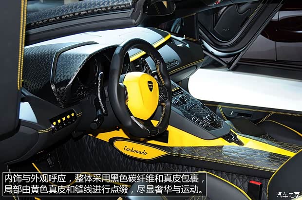 兰博基尼兰博基尼Aventador2013款 LP 700-4 Roadster