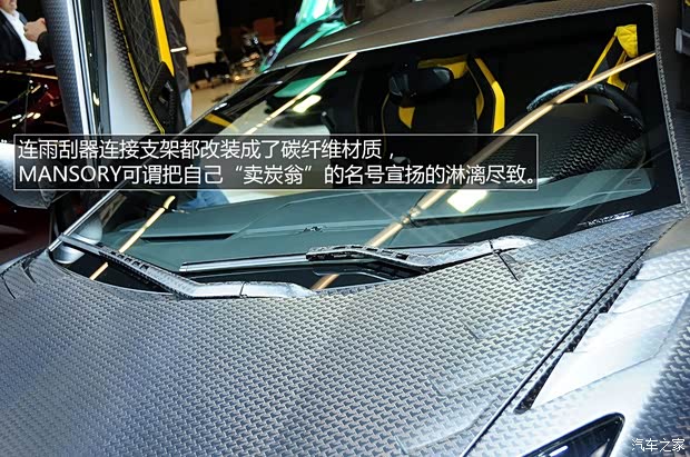 兰博基尼兰博基尼Aventador2013款 LP 700-4 Roadster