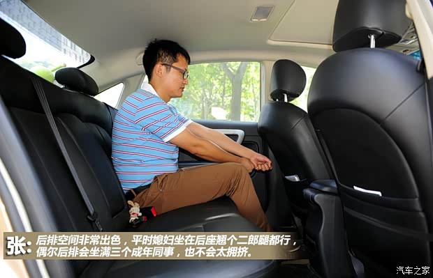 東風(fēng)風(fēng)神東風(fēng)乘用車風(fēng)神A602012款 2.0L CVT科技型