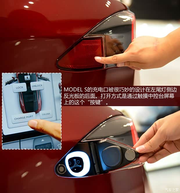 TESLATESLAMODEL S2012款 基本型