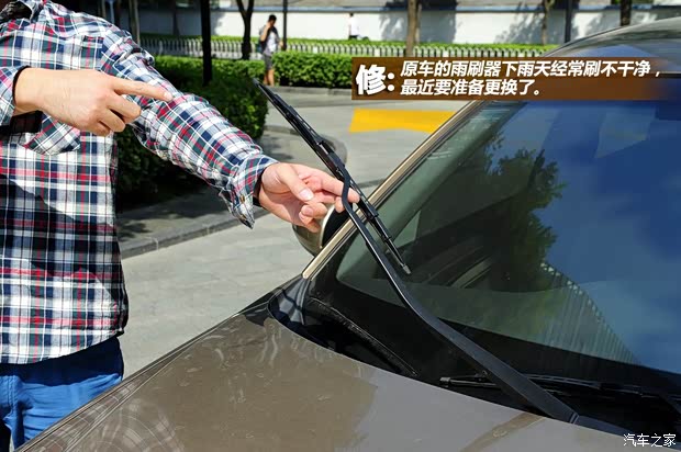 東風風神東風乘用車風神A602012款 1.6L 自動尊貴型 東風風神東風乘用車風神A602012款 1.6L 自動尊貴型