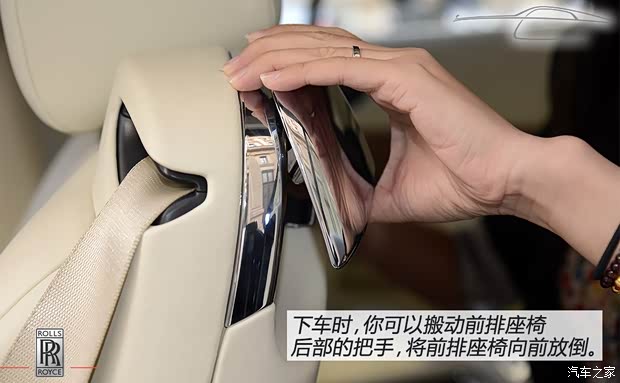 勞斯萊斯勞斯萊斯魅影2013款 基本型 勞斯萊斯勞斯萊斯魅影2013款 基本型