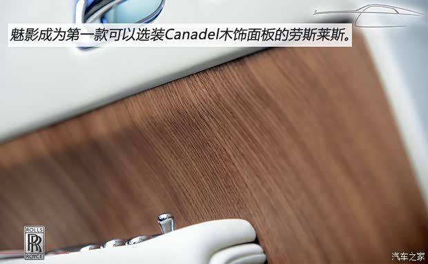 劳斯莱斯劳斯莱斯魅影2013款 基本型 劳斯莱斯劳斯莱斯魅影2013款 基本型