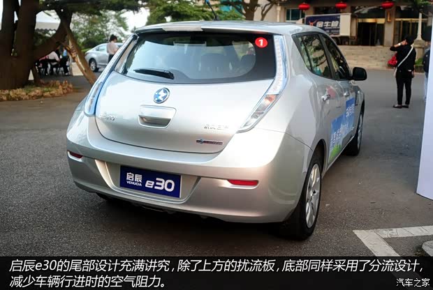 啟辰東風(fēng)日產(chǎn)啟辰e302013款 基本型