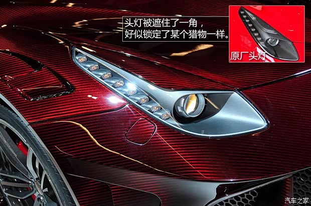 法拉利法拉利F12berlinetta2013款 6.3L 标准型