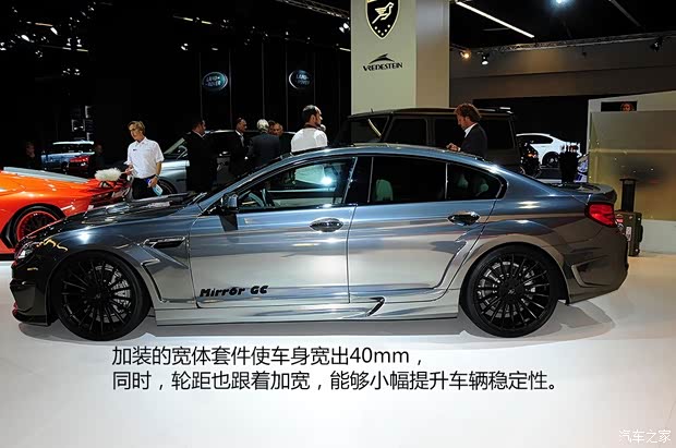 宝马宝马M宝马M62013款 M6 Gran Coupe