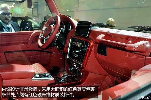 巴博斯巴博斯巴博斯 G级2013款 B63S-700 6x6 巴博斯巴博斯巴博斯 G级2013款 B63S-700 6x6