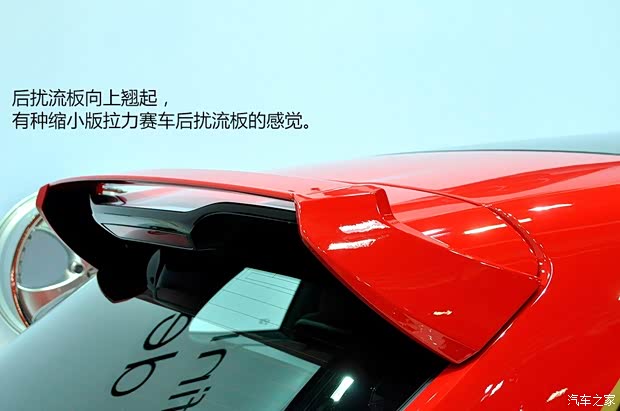 保时捷保时捷卡宴2013款 Cayenne Turbo S