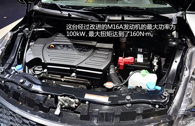 鈴木鈴木(進(jìn)口)雨燕(海外)2013款 Sport