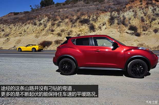 日产日产(进口)Juke2013款 四驱 基本型