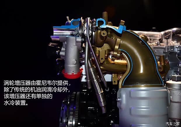 观致观致汽车观致32013款 1.6T 基本型 观致观致汽车观致32013款 1.6T 基本型