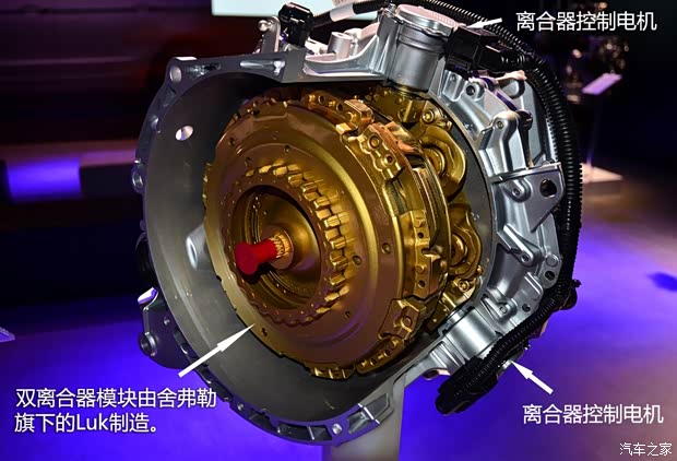 观致观致汽车观致32013款 1.6T 基本型 观致观致汽车观致32013款 1.6T 基本型