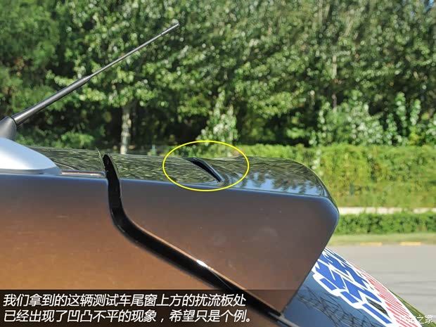 陆风陆风汽车陆风X52013款 2.0T 手动创领版