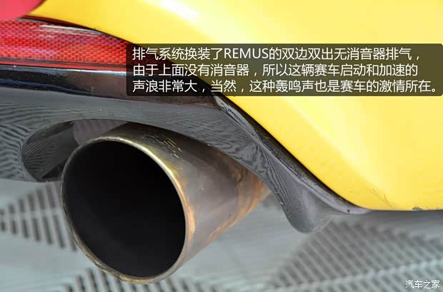 大众大众(进口)尚酷2011款 R 2.0TSI