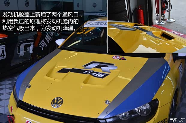 大众大众(进口)尚酷2011款 R 2.0TSI