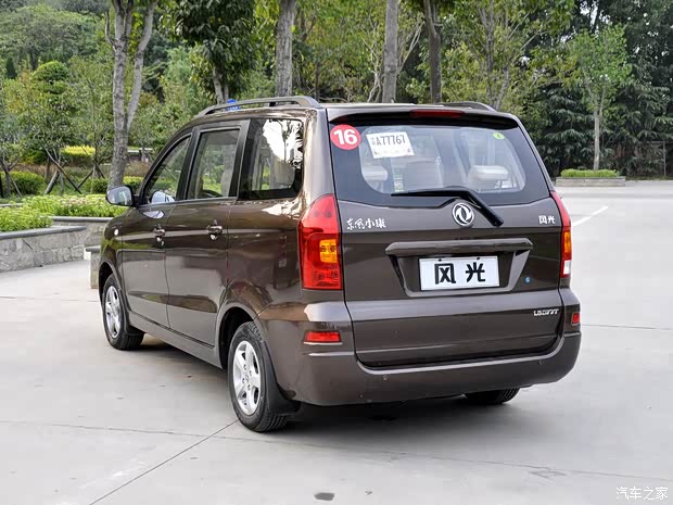 东风小康东风小康风光2013款 1.5L舒适型