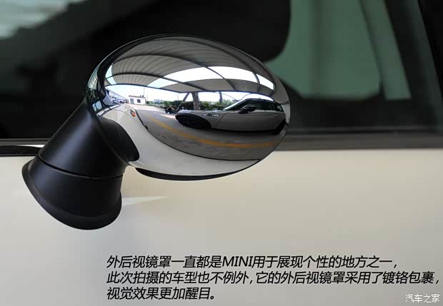 MINIMINIMINI2013款 1.6L ONE 限量第三款 MINIMINIMINI2013款 1.6L ONE 限量第三款