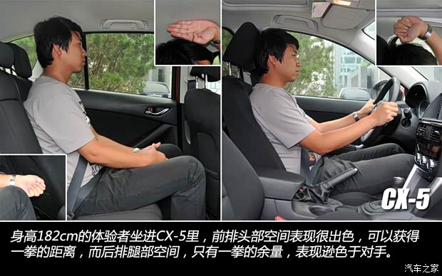 丰田一汽丰田丰田RAV42013款 2.5L 自动四驱豪华版