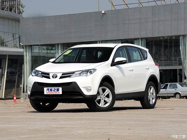 豐田一汽豐田豐田RAV42013款 2.0L CVT兩驅(qū)都市版