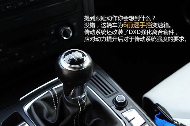 奧迪奧迪(進口)奧迪S52009款 4.2 S5 coupe 奧迪奧迪(進口)奧迪S52009款 4.2 S5 coupe