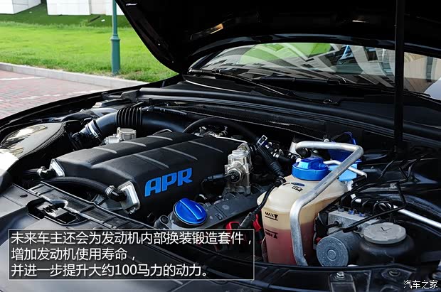 奧迪奧迪(進口)奧迪S52009款 4.2 S5 coupe 奧迪奧迪(進口)奧迪S52009款 4.2 S5 coupe