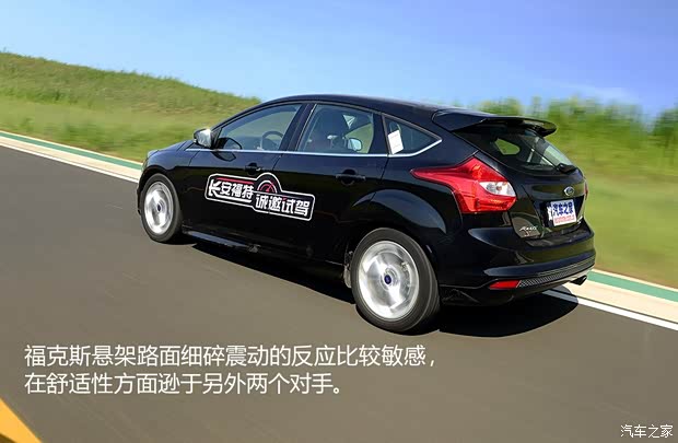 福特长安福特福克斯2012款 两厢 2.0L AT豪华运动型