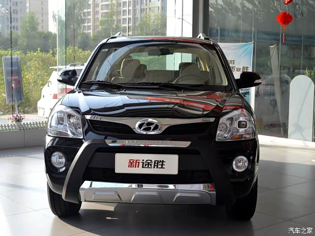 现代北京现代途胜2013款 2.0L 手动两驱舒适型 现代北京现代途胜2013款 2.0L 手动两驱舒适型