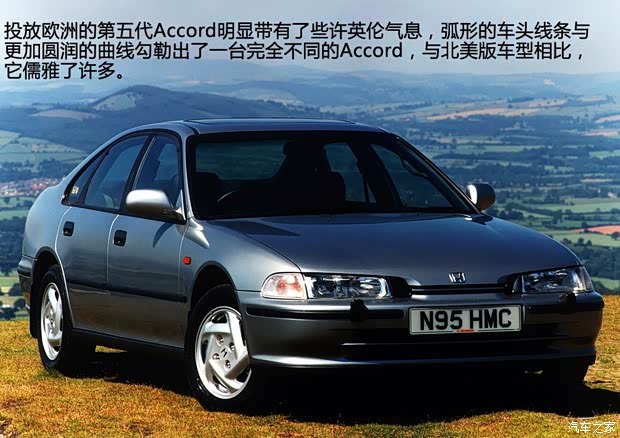 本田本田(进口)雅阁(海外)以往经典版 本田本田(进口)雅阁(海外)以往经典版
